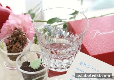 亚洲博彩论坛深度解析：时时彩闲庄对抗机制与获利策略
